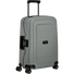 Kép 1/4 - S'cure 55cm Bőrönd