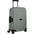 Kép 1/4 - S'cure 55cm Bőrönd